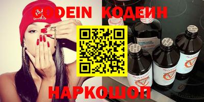 гашиш Кимры