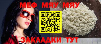 гашиш Кимры