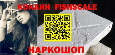 скорость Кинель