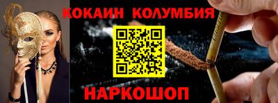 скорость Кинель