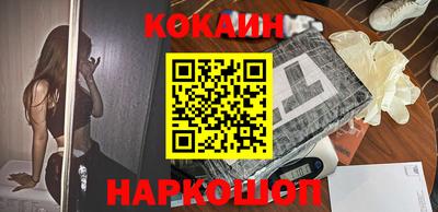 МДМА Кингисепп