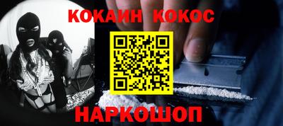 скорость Кинель