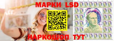 гашиш Кимры