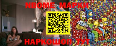 скорость Кинель