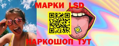 МДМА Кингисепп