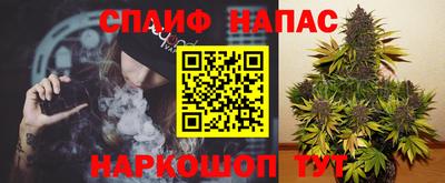 МДМА Кингисепп