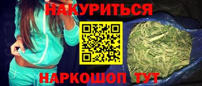 скорость Кинель