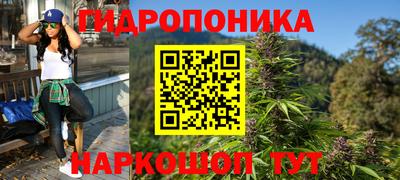 гашиш Кимры