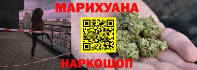 гашиш Кимры