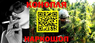 скорость Кинель