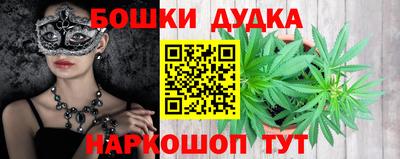 гашиш Кимры