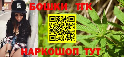 гашиш Кимры