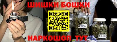 скорость Кинель