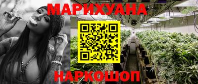 гашиш Кимры
