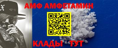 скорость Кинель