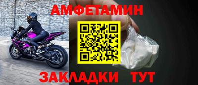 скорость Кинель
