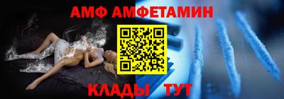 гашиш Кимры