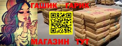 МДМА Кингисепп