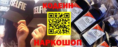 МДМА Кингисепп