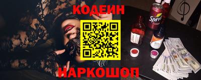 МДМА Кингисепп