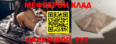 гашиш Кимры