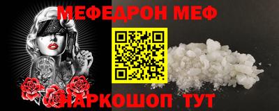 скорость Кинель