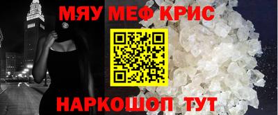 скорость Кинель